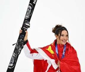 云开体育-获5枚奥运奖牌创历史纪录，谷爱凌：听起来确实很酷