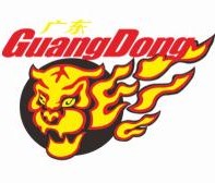 云开体育官网-广东男篮发布季后赛倡议书：尊重双方球员和教练员 尊重裁判